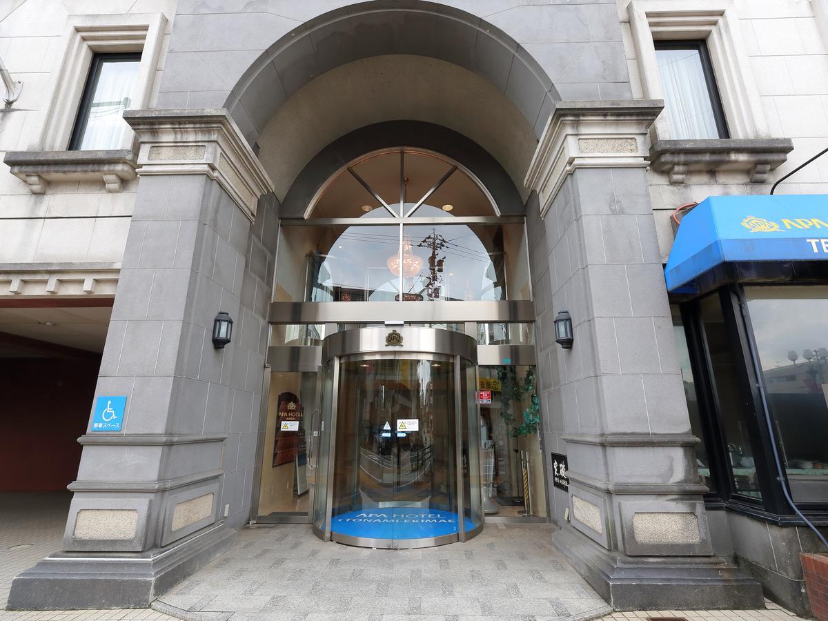 Apa Hotel Tonami Ekimae Ngoại thất bức ảnh