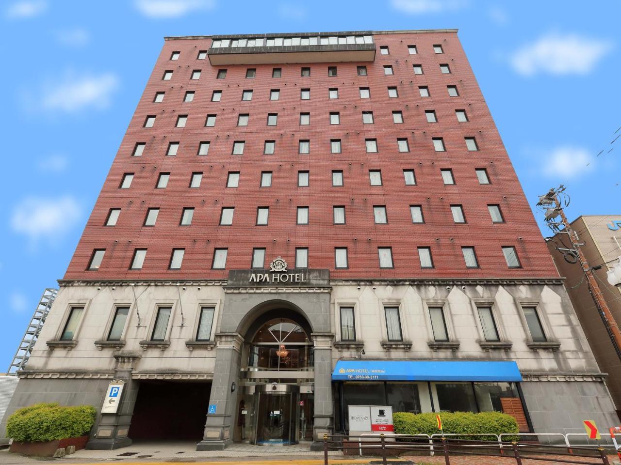 Apa Hotel Tonami Ekimae Ngoại thất bức ảnh